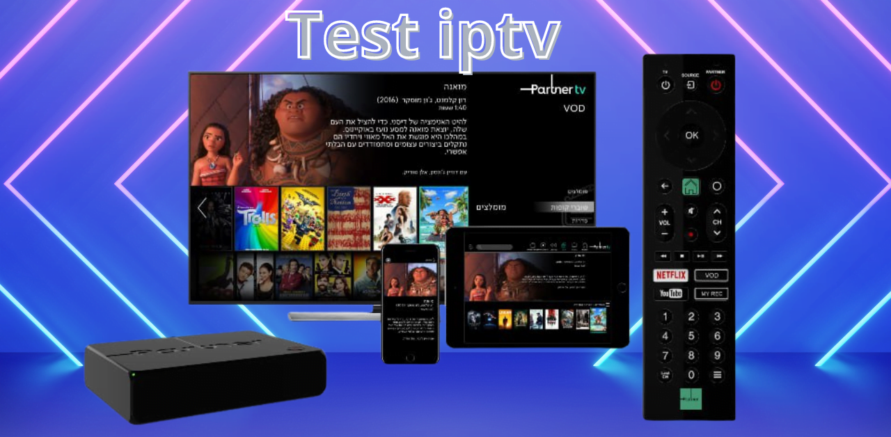 test iptv